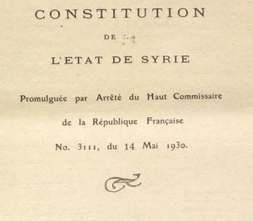 الصفحة الأولى من دستور سوريا في 1930. (ويكيبيديا)