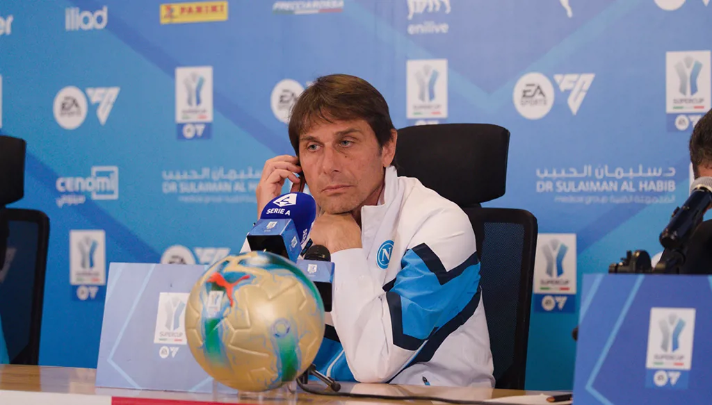 كونتي يُشيد بالقاعدة الجماهيرية في الرياض وأليغري يُحذّر من نابولي