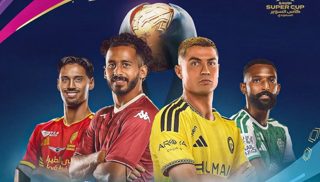 الكويت تستضيف كأس السوبر السعودي للمرة الأولى في تاريخها