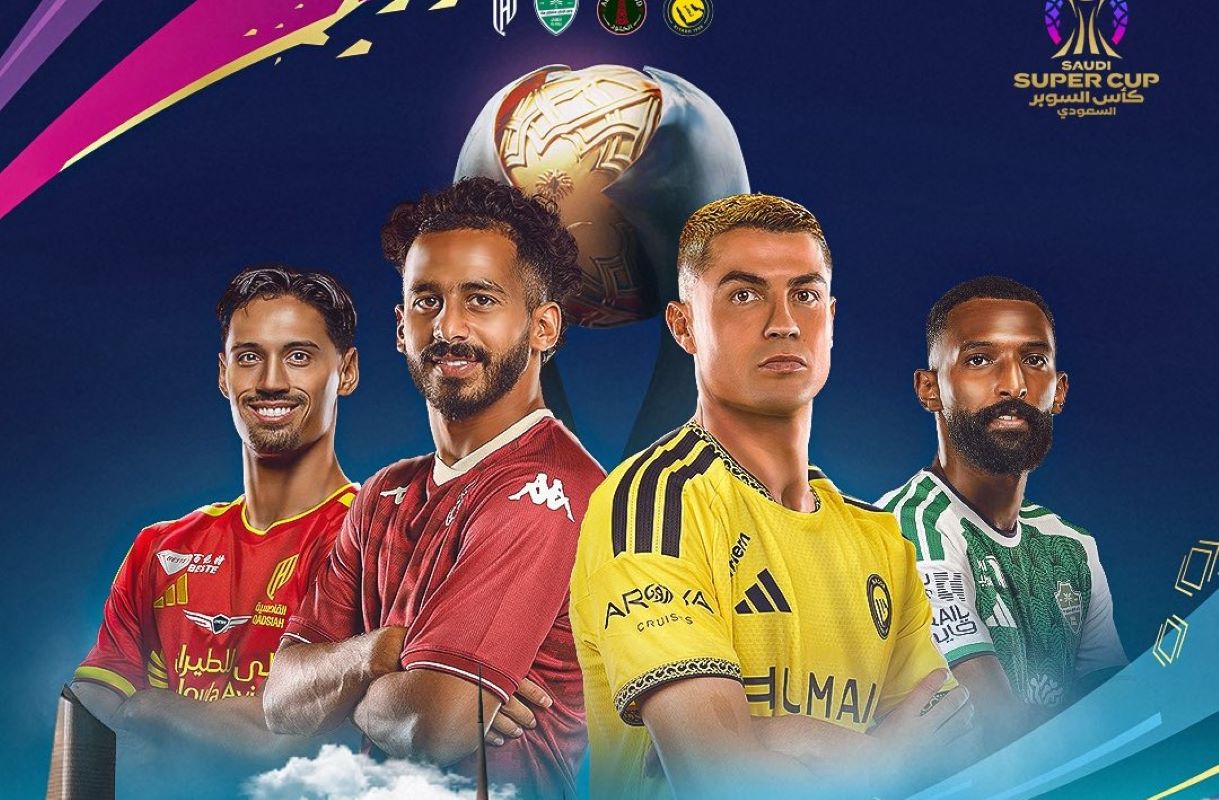5 مكاسب للكويت من استضافة كأس السوبر السعودي