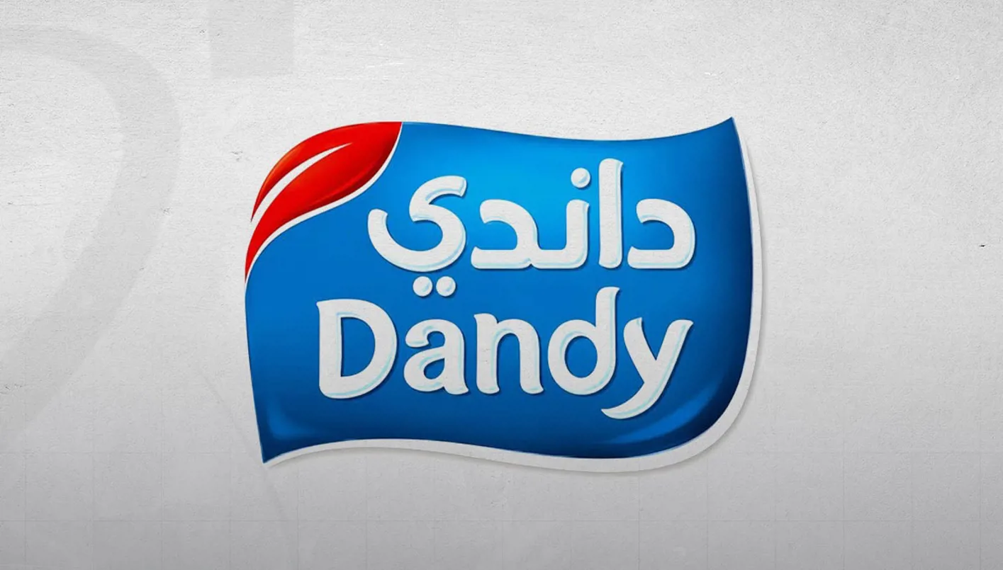 "داندي" القطرية تراهن على جذب المكتتبين استناداً لخطط توسع بالسوق السعودية