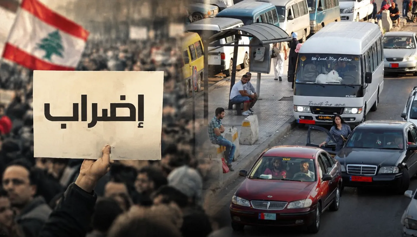 إضراب السائقين مستمر و"لا ثقة بالوعود الحكومية" متري: اتفقنا ونتعاون مع الاتحادات