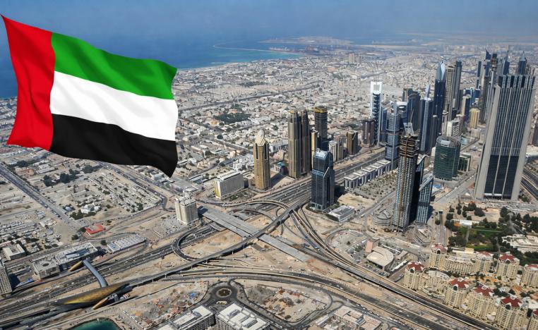 صورة تعبيرية (وكالات)