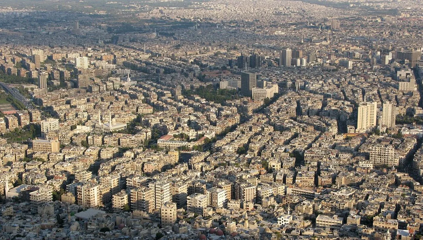 ما هو الصندوق السيادي السوري؟ وماذا يفعل مجلس إدارته؟