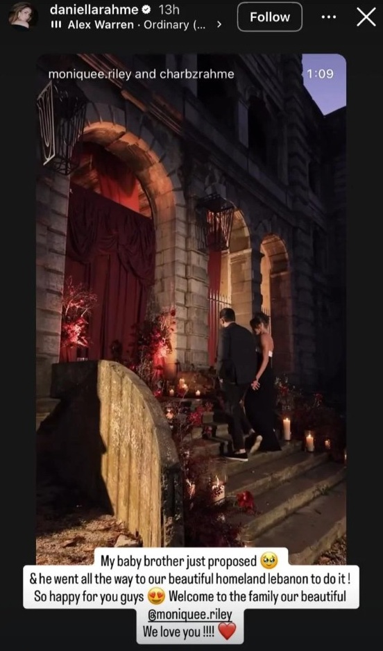 ستوري دانييلا رحمة عن خطوبة شقيقها في لبنان (انستغرام)