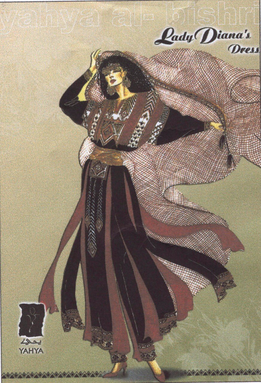 فستان الليدي ديانا الذي صممه المصمم السعودي يحيى البشري (اكس)
