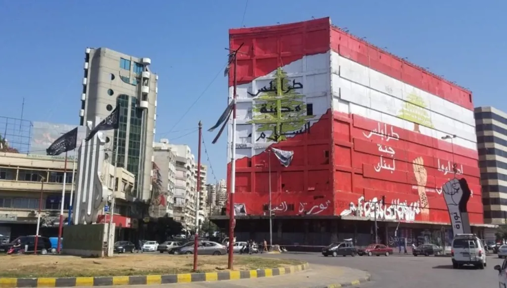 "100 ألف مزوّرة" تغزو طرابلس شمالي لبنان (صورة)