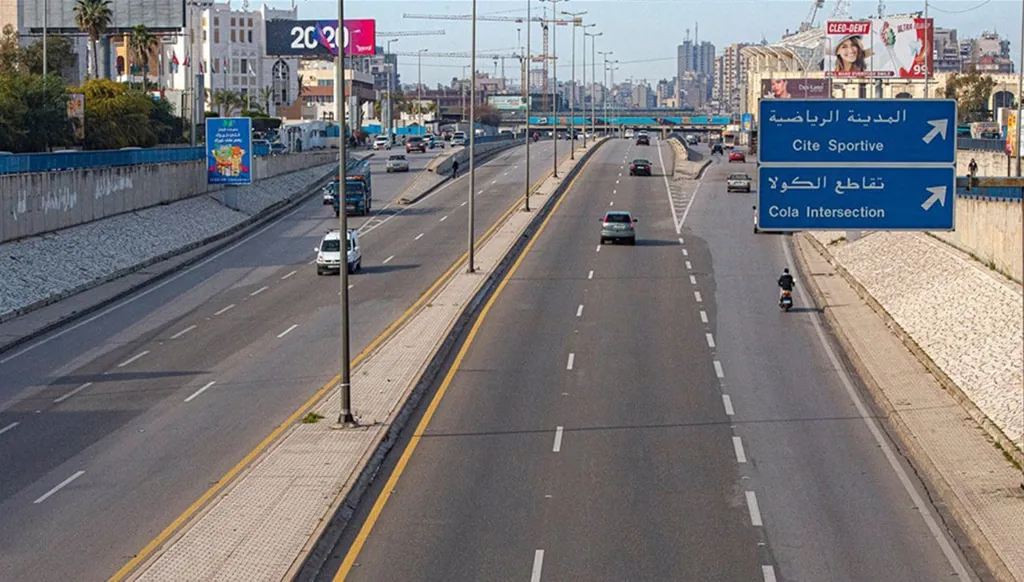 صورة "الحشيش" تزف خبراً ساراً للبنانيين