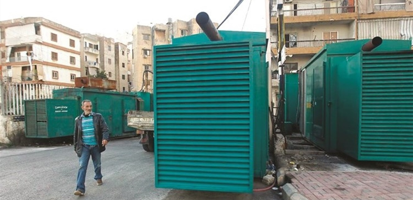 مولدات (انترنت)