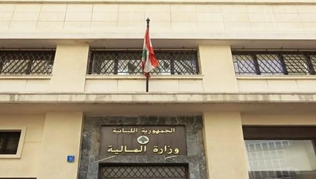 تعميم من "المالية" الى شركات تحويل الأموال والمصارف... لقبض الرسوم Online