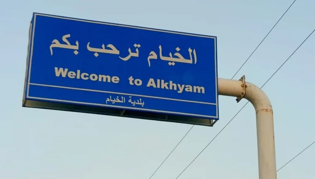 إطلاق نار وقصف وتوغّل إسرائيلي في جنوب لبنان... وسقوط جرحى (فيديو)