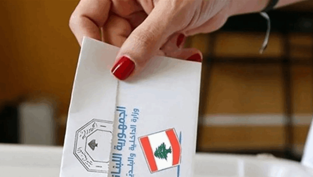 قطار الاستحقاق البلدي قلع والداخلية في جهوزية  بيروت "أم المعارك"... ومساع للتزكية في الشوف