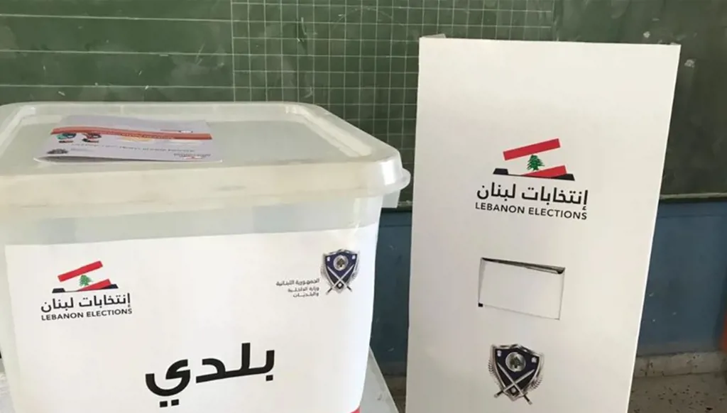 تمديد مهلة قبول طلبات الترشيح لمجالس اختيارية في قضاء بعلبك