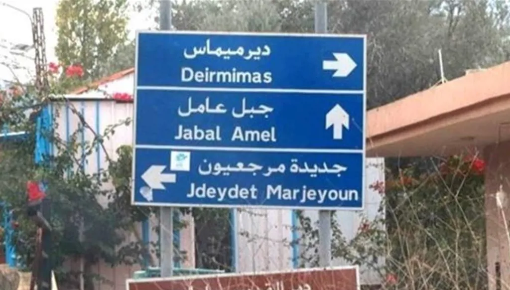 مقتل رئيس بلدية ديرميماس وإصابة المختار... والفاعل يفرّ