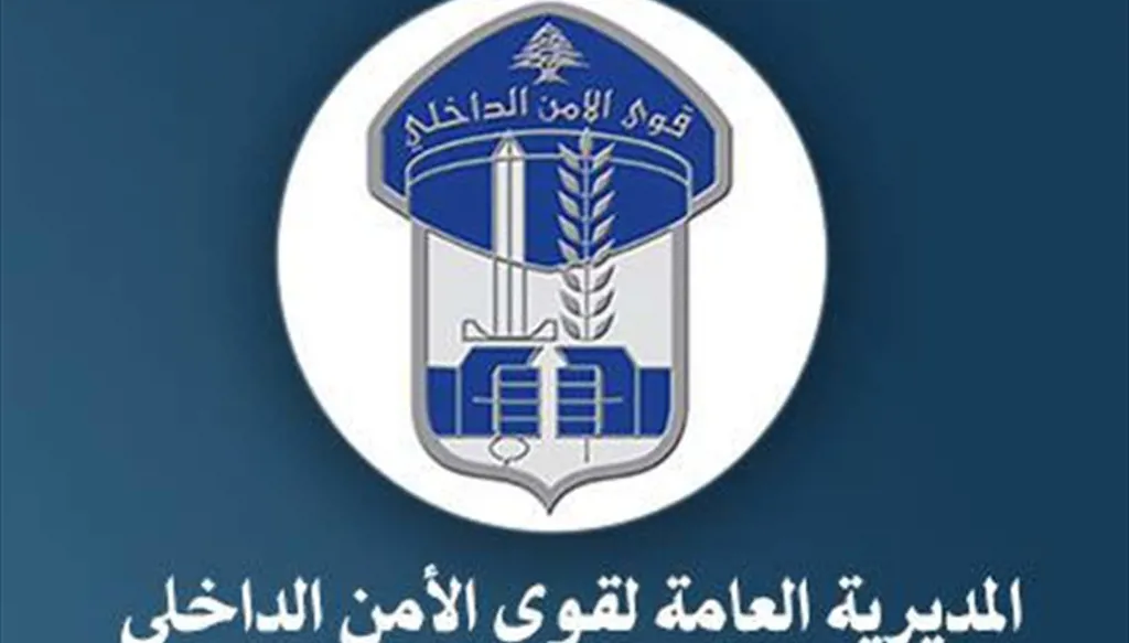 لا عمليات خطف من لبنان إلى سوريا