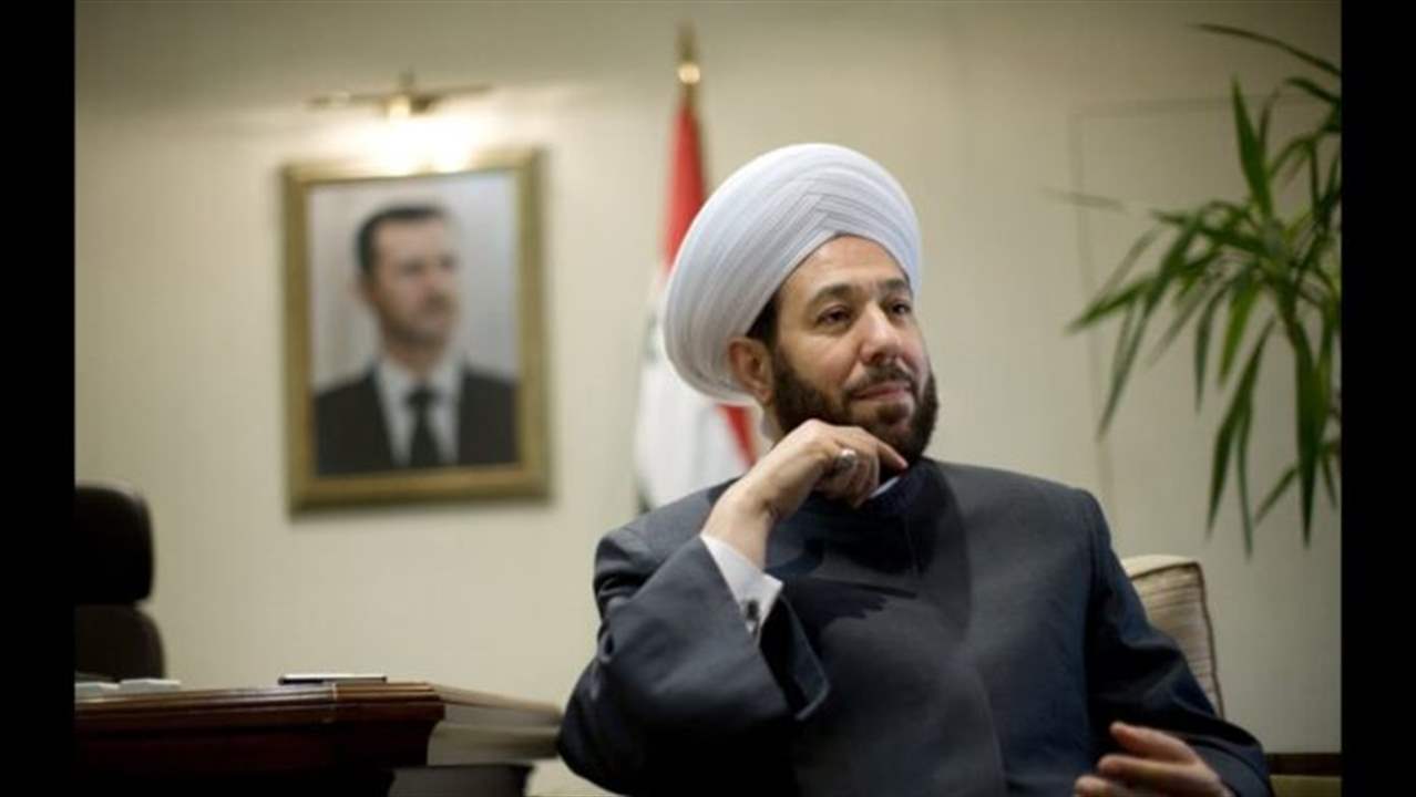 بدر حسون (مواقع التواصل)