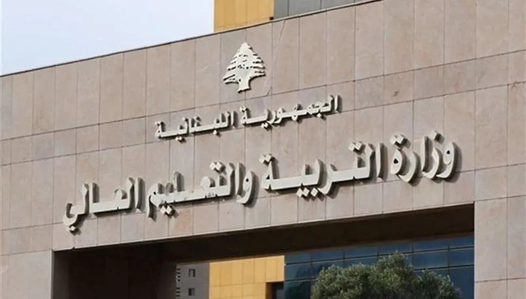 من تحت السنديانة إلى الأربعة أيّام