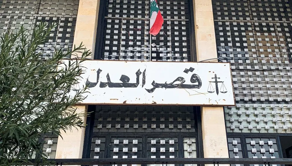 قانونيان يشرحان لـ"النهار" أصول دفع الكفالات بينها قضية رياض سلامة