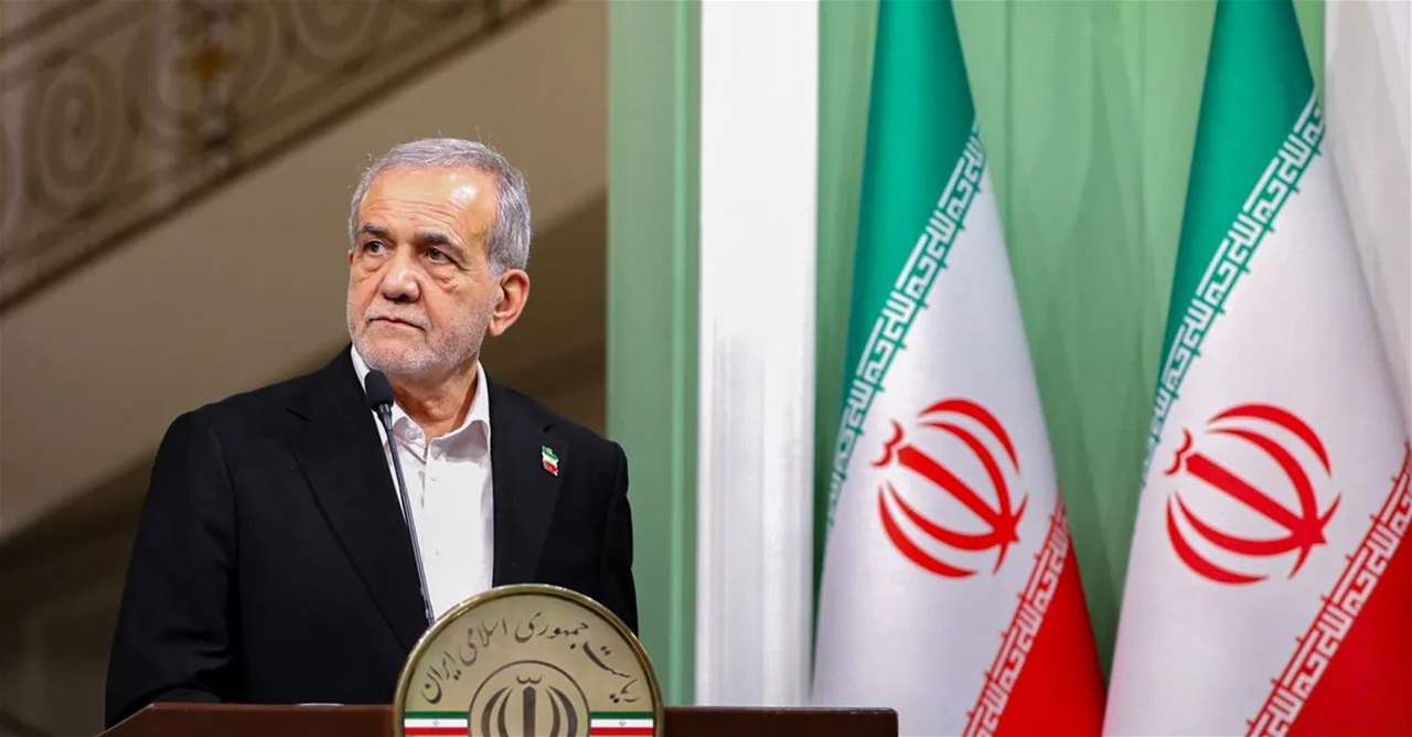 الرئيس الإيراني (مواقع)