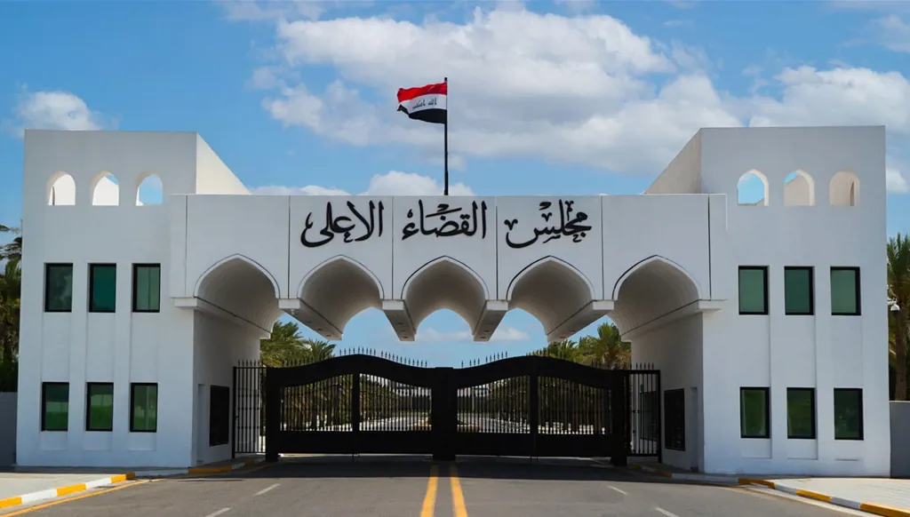 العراق: توجيه المحاكم بتطبيق أحكام قانون مكافحة الإرهاب بشان الطائرات المسيّرة