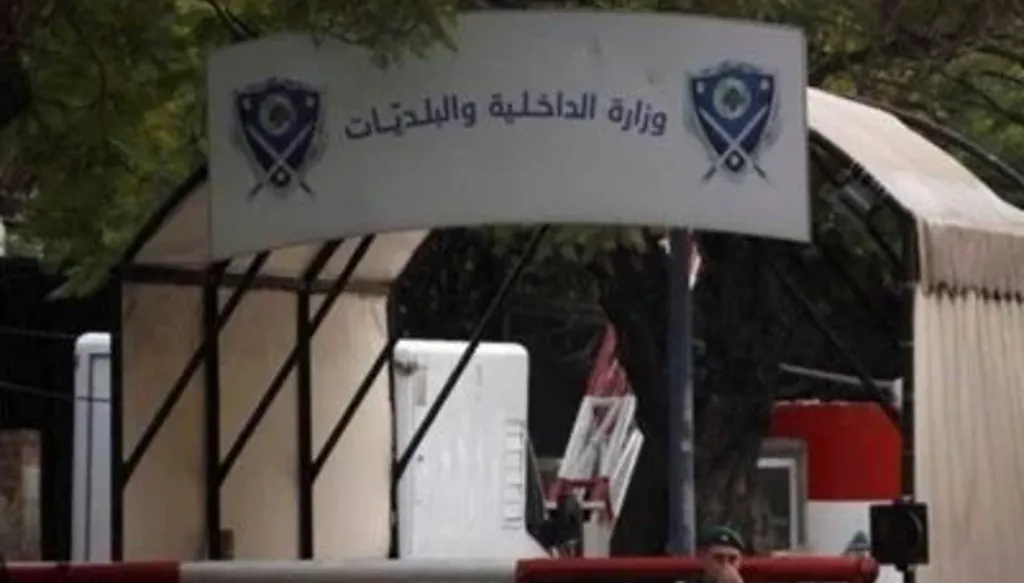 الخلاف مستمر بين الداخلية ومكاتب التعليم حول تكلفة رخص السوق