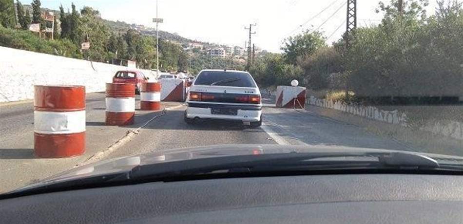 حاجز المدفون (وكالات).