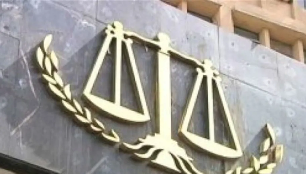 مجلس القضاء الأعلى: إعادة انتظام المرفق القضائي اللبناني واستكمال التشكيلات