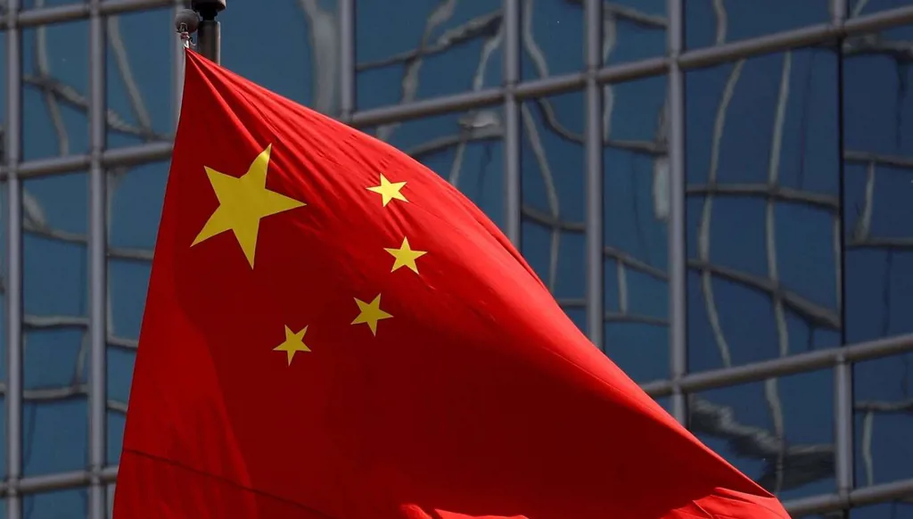 الصين تدين حذف واشنطن عبارة "لا ندعم استقلال تايوان" من موقع حكومي أميركي