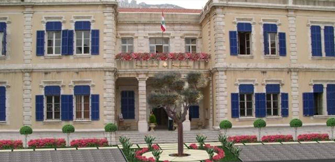 بلدية جونية (إكس).