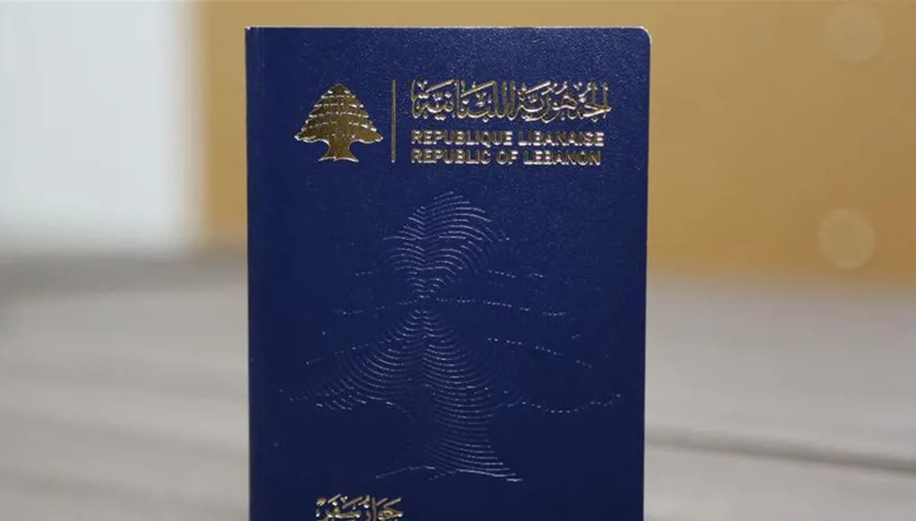 تعليق تأشيرة الدخول عند الوصول للبنانيين إلى قطر