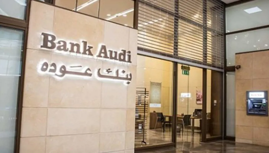 التقرير الأسبوعي لبنك عوده: احتياطيات مصرف لبنان السائلة بالعملات تواصل ارتفاعها في شباط