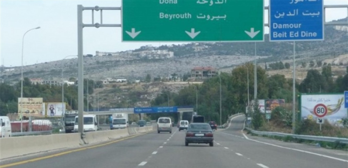 تعبيرية (مواقع)