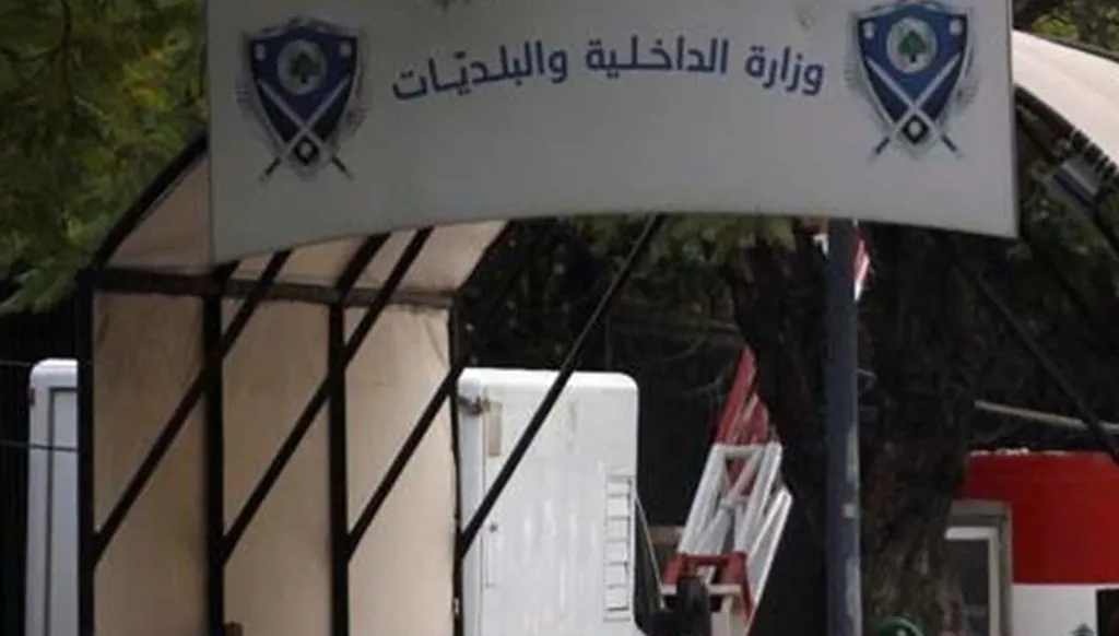 ما حقيقة منع وزارة الداخلية إقامة المضائف على الطرقات العامة؟