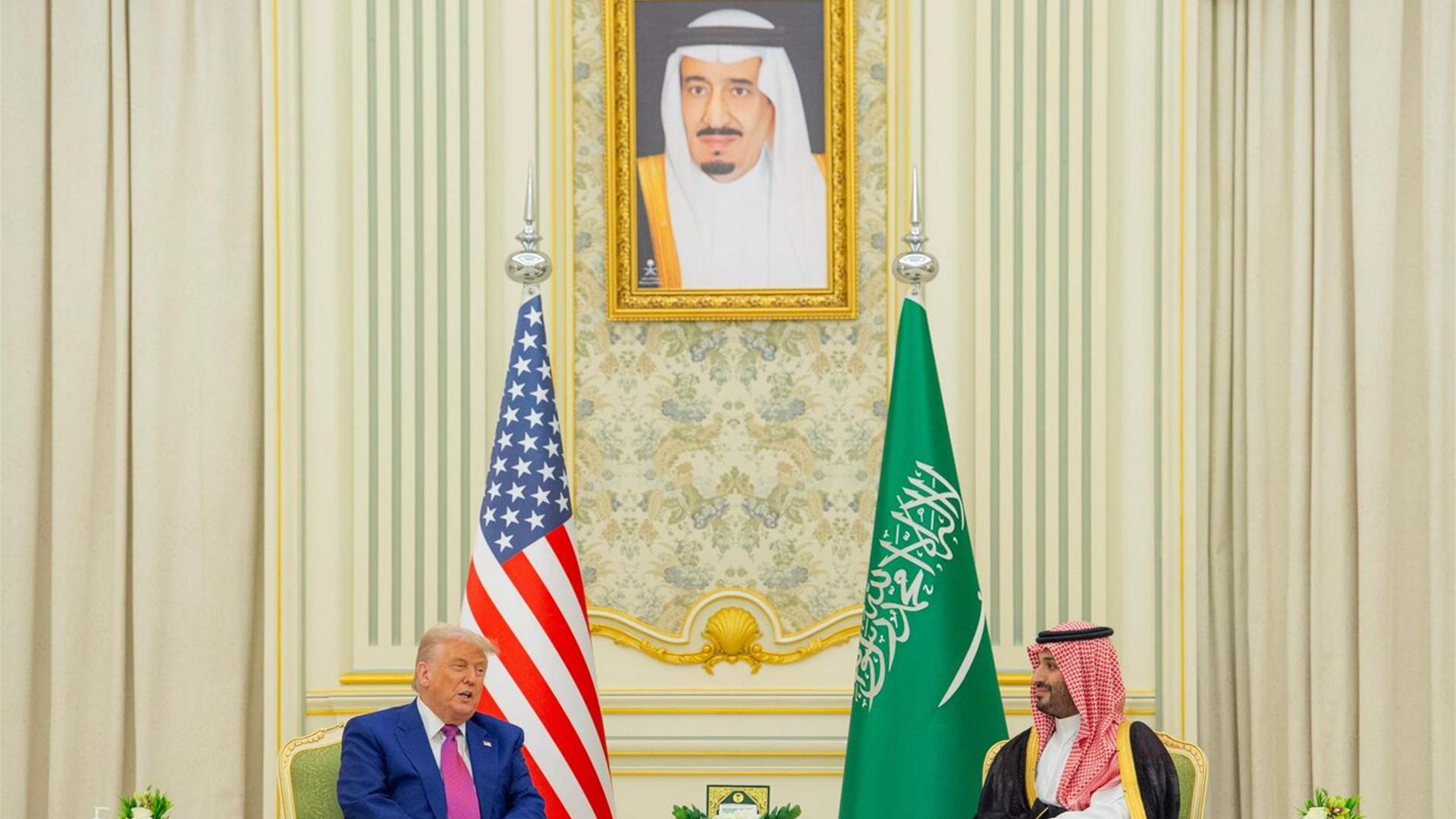 صورة أرشيفية لزيارة ترامب الى السعودية 