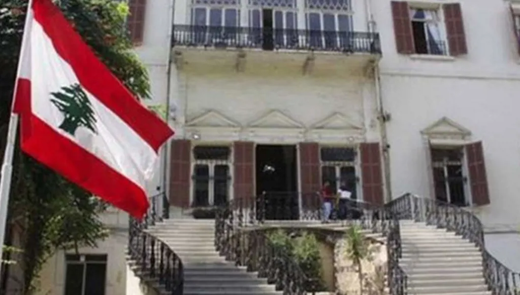 الخارجية اللبنانية توضح: حدث Lebanese Diaspora Energy لا علاقة لنا به