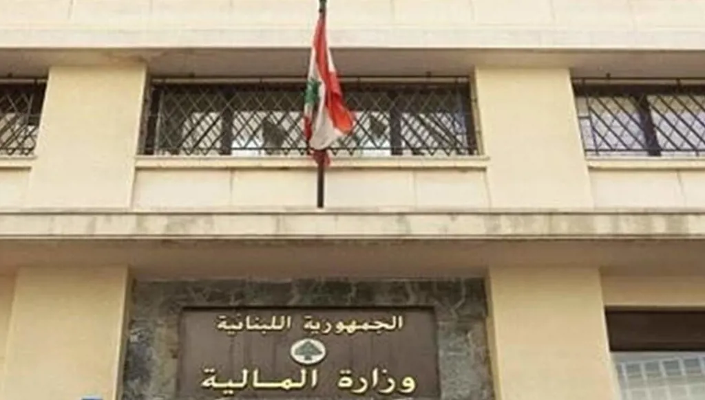 تعميم من "المالية" الى شركات تحويل الأموال والمصارف التجارية