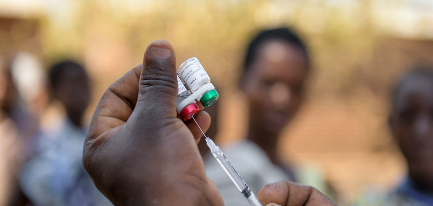 لقاح الملاريا (مواقع).