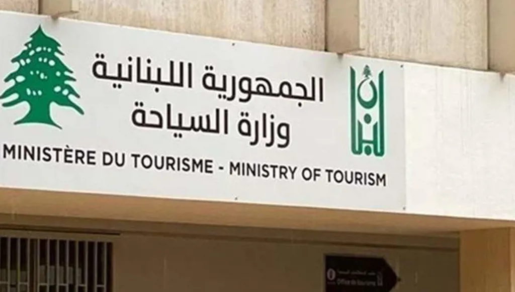 "السياحة" تفرض التسعير بالليرة اللبنانية... الرامي لـ"النهار": للتراجع عن القرار وإلاّ لكل حادث حديث