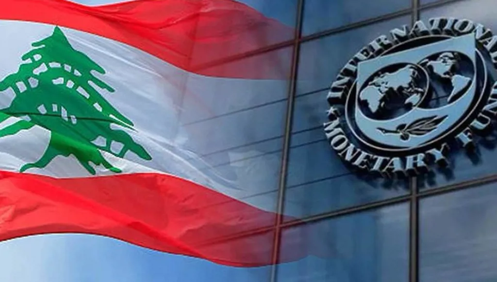 وزارة المال ترحب بتقرير صندوق النقد وتؤكد التزامها بمسار الإصلاح