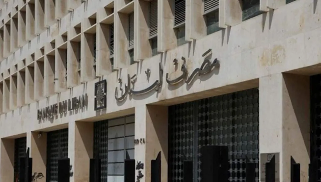 الفجوة الماليّة: من شطب الودائع الى شطب المحاسبة