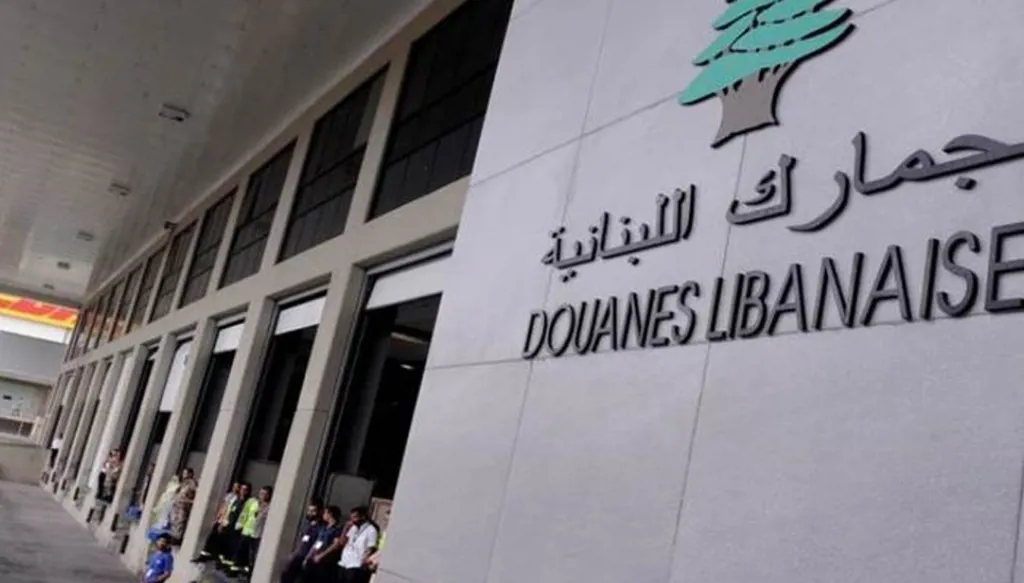 العمل على تعيين موظفة من خارج المديرية