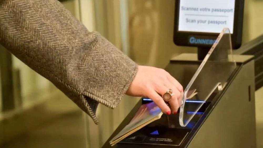 نظام تسجيل الدخول والخروج من الاتحاد الأوروبي (مواقع)‏