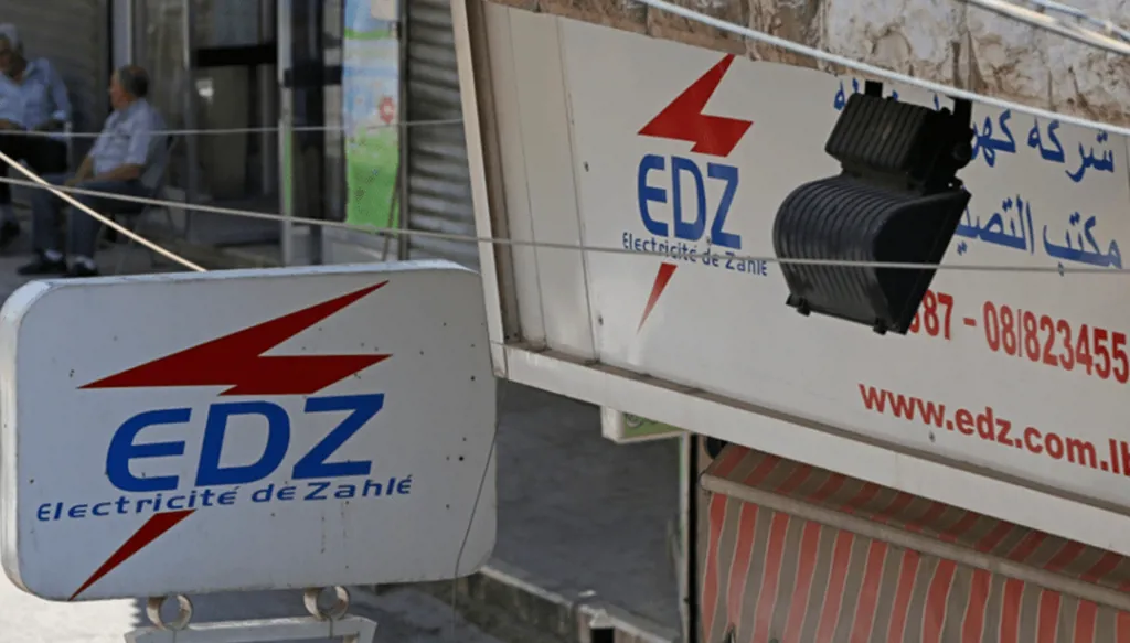 كلفة الكهرباء في لبنان الأعلى إقليمياً! جابر: "كهرباء زحلة" نموذج ناجح عن الـPPP