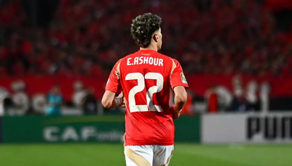 إيقاف وغرامة مالية ضخمة... الأهلي يُعاقب نجمه إمام عاشور