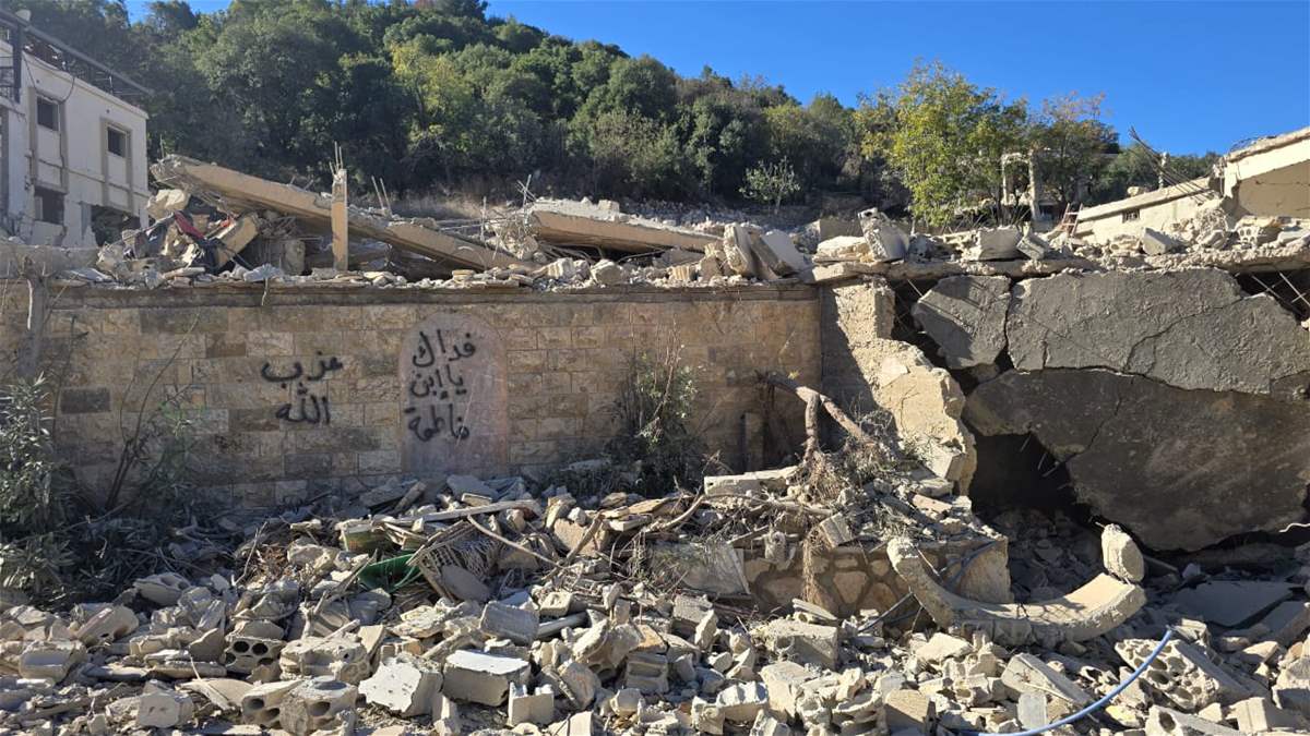 التفجير في العديسة (متداول).