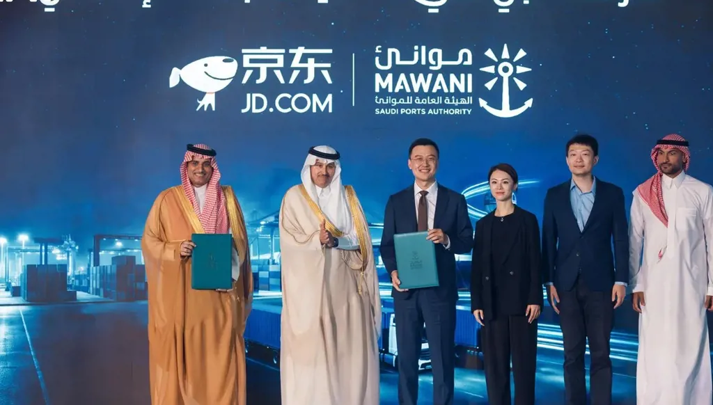 السعودية تستثمر 252 مليون دولار لتعزيز موانئها على البحر الأحمر  بمراكز لوجستية