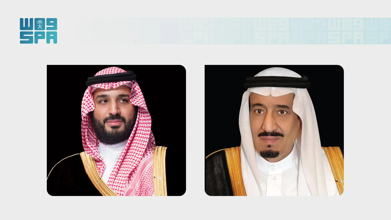 الملك سلمان بن عبدالعزيز وولي العهد محمد بن سلمان (واس).