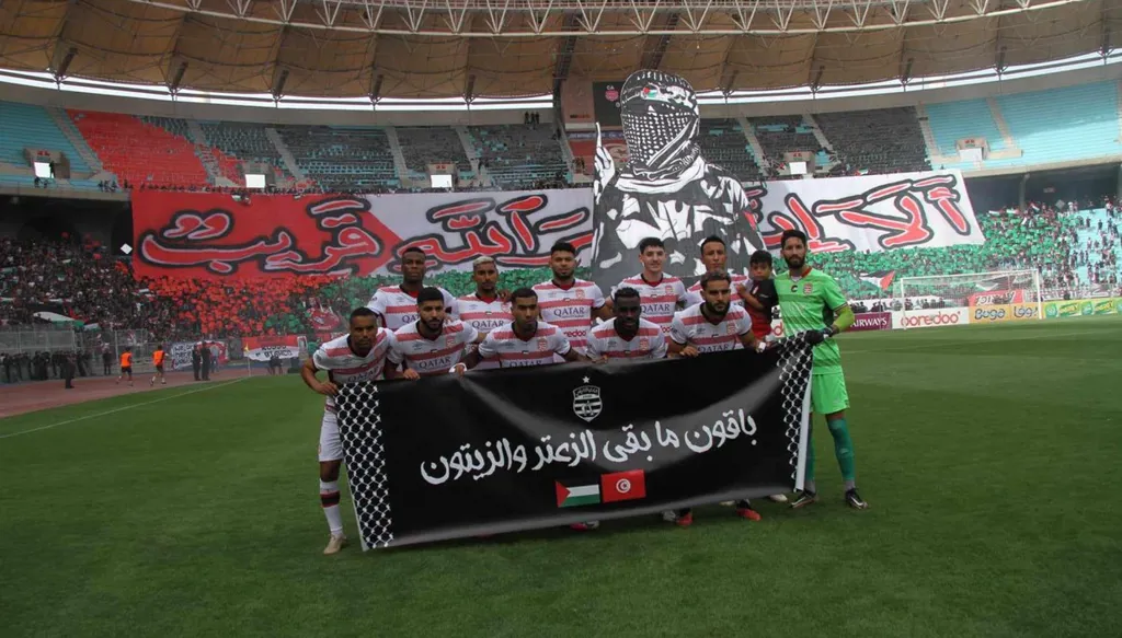 تيفو جماهيري ورسالة قوية... الأفريقي التونسي يستعد لمباراة ودية غير عادية (فيديو)