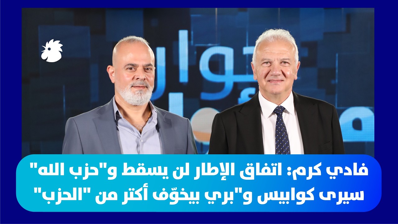 News