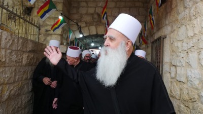 الشيخ موفق طريف.